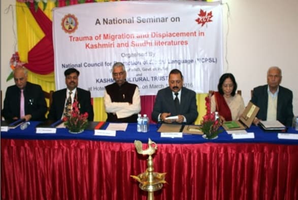 Guests and speakers at a Trust gathering
